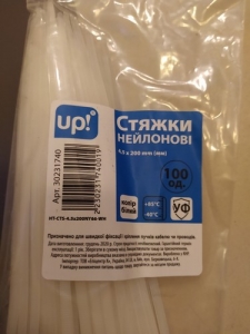 Стяжка кабельная UP! (Underprice) 4.5х200 мм 100 шт. белый